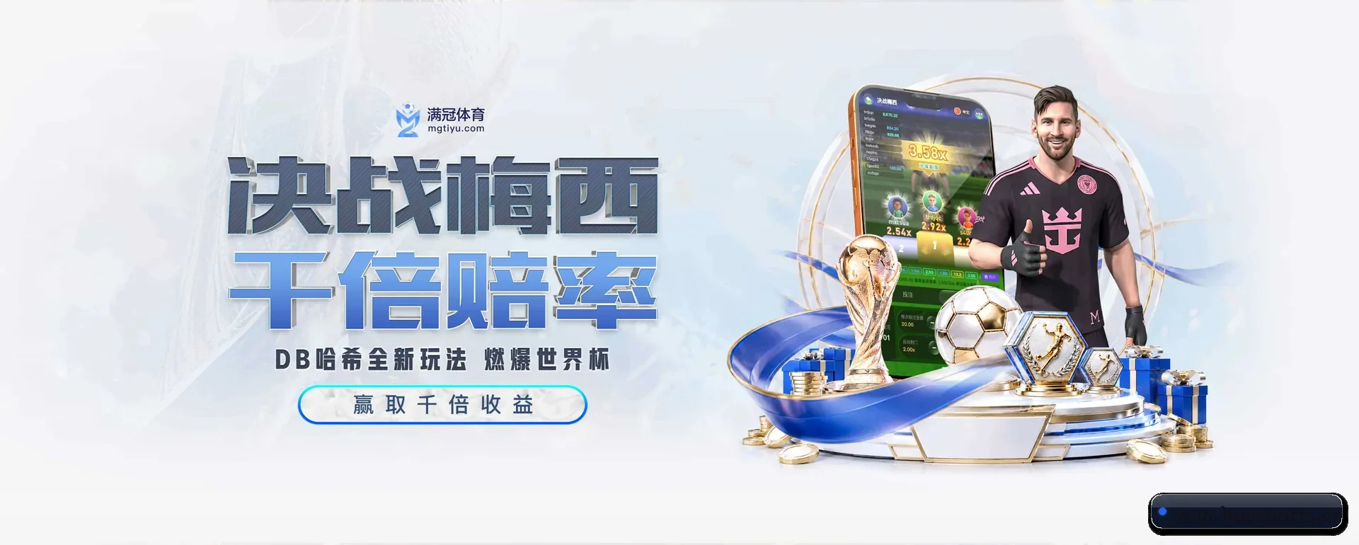 了解站点 - 体育资讯内容服务